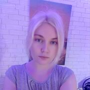 ���������� ���������, �����