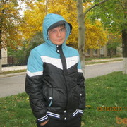  ,   Kolea, 29 ,   