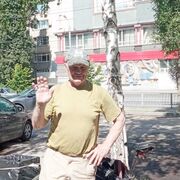  ,   , 73 ,   ,   , c 