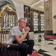 ���������� ����, ���� ������� ����, 33 ����, ������������ ��� ������, ����� � ���������, c�������� ���������, ���������