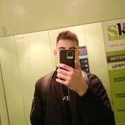  -,   , 21 ,   ,   