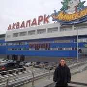 ���������� ���������, ���� ������� ������, 38 ���, ������������ ��� ������, ����� � ���������, c�������� ���������