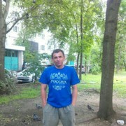 ���������� ������, ���� ������� ����, 44 ����, ������������ ��� ������, ����� � ���������, c�������� ���������