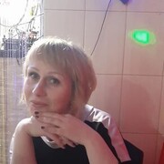  ,  Nadezhda, 45