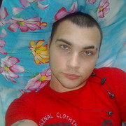  ,   Green123, 41 ,   
