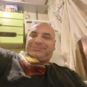 ���������� ������-��-����, ���� ������� ����, 43 ����, ������������ ��� ������, ����� � ���������