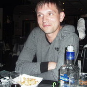 ���������� �������, ���� ������� ����, 42 ����, ������������ ��� ������, ����� � ���������, c�������� ���������