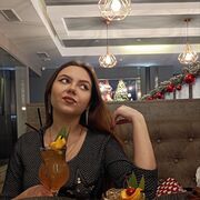 ���������� �����, �����