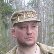  -,   , 51 ,     , 