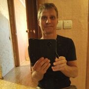 ���������� �����, ���� ������� ����, 46 ���, ������������ ��� ������, ����� � ���������, c�������� ���������, ���������