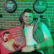  ,   Andrey, 25 ,   c 