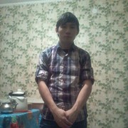  ,   Hamit, 33 ,   
