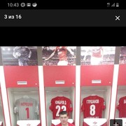 ���������� �����, ���� ������� ������, 41 ���, ������������ ��� ������, ����� � ���������, c�������� ���������