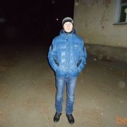 ���������� ����, ���� ������� ������, 33 ����, ������������ ��� ������, ����� � ���������, c�������� ���������