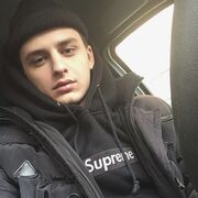 ���������� �����, ���� ������� ���������, 29 ���, ������������ ��� ������, ����� � ���������