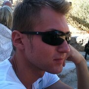 ���������� ����, ���� ������� ������, 39 ���, ������������ ��� ������, ����� � ���������