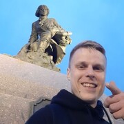 ���������� �����-���������, ���� ������� ����, 32 ����, ������������ ��� ������, ����� � ���������