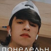 ���������� �������, ���� ������� ������, 26 ���, ������������ ��� ������, ����� � ���������