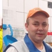 ���������� ��������, ���� ������� ����������, 45 ���, ������������ ��� ������, ����� � ���������