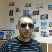 ���������� ���������, ���� ������� Artem, 37 ���, ������������ 