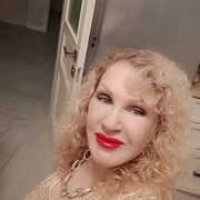 ���������� ����, ���� ������� ����, 61 ���, ������������ ��� ����� � ���������, c�������� ���������