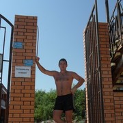 ���������� ���������, ���� ������� ������, 43 ����, ������������ ��� ������, ����� � ���������, c�������� ���������