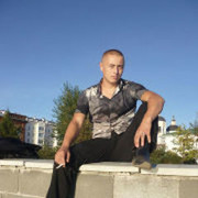 ���������� �����, ���� ������� ����, 39 ���, ������������ ��� ������