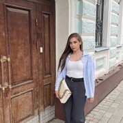  ,  , 29