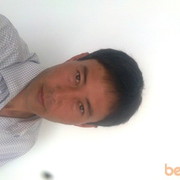 ���������� ������, ���� ������� �����, 43 ����, ������������ ��� ������