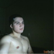 ���������� �����-���������, ���� ������� ������, 35 ���, ������������ ��� ����� � ���������, c�������� ���������