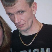  ,   , 51 ,     , c 