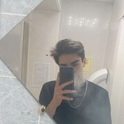  ,   , 20 ,   