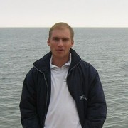 ���������� ��������, ���� ������� ������, 44 ����, ������������ ��� ������, ����� � ���������, c�������� ���������