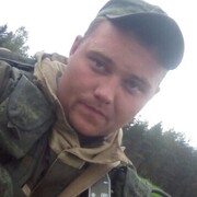 ���������� �����������, ���� ������� �����, 31 ���, ������������ ��� ������, ����� � ���������