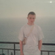 ���������� �����, ���� ������� ���������, 41 ���, ������������ ��� ������, ����� � ���������, c�������� ���������