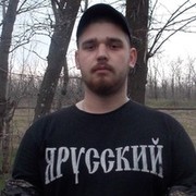 ���������� �������, ���� ������� �LEX, 36 ���, ������������ ��� ������