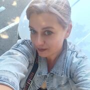 ���������� ��������, ���� ������� Natka, 37 ���, ������������ ��� ���������