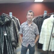 ���������� �����, ���� ������� ����, 39 ���, ������������ ��� ������, ����� � ���������