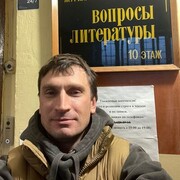 ���������� �����������, ���� ������� ��������, 38 ���, ������������ ��� ������, ����� � ���������