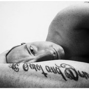 ���������� �����, ���� ������� �����, 33 ����, ������������ ��� ������, ����� � ���������, c�������� ���������