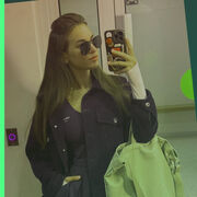 ���������� ���������, ����