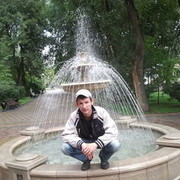 ���������� ������-��-����, ���� ������� �����, 41 ���, ������������ ��� ������