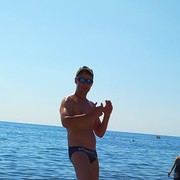 ���������� ������-��-����, ���� ������� �����, 32 ����, ������������ 