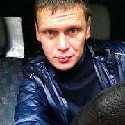 ���������� ����������, ���� ������� �����, 44 ����, ������������ ��� ������, ����� � ���������, c�������� ���������