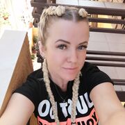 ���������� ������������, ���� ������� �����, 38 ���, ������������ ��� ������, ����� � ���������