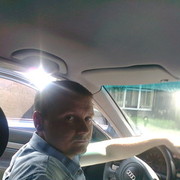 ���������� �����, ���� ������� Slavic, 37 ���, ������������ ��� ������, ����� � ���������, c�������� ���������