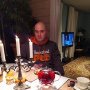 ���������� �����-���������, ���� ������� ������, 38 ���, ������������ ��� ������, ����� � ���������, c�������� ���������