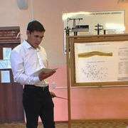 ���������� ������ ��������, ���� ����� �������, 25 ���, ������������ ��� ������, ����� � ���������, ���������