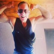 ���������� ����, ���� ������� ���������, 35 ���, ������������ ��� ������, ����� � ���������