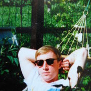 ���������� ������, ���� ������� ������, 57 ���, ������������ 